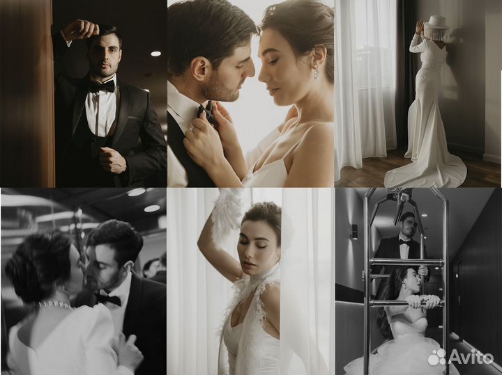 Свадебный фотограф