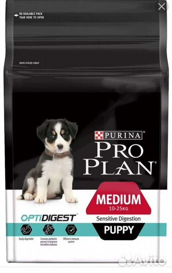 Сухой корм для собак Pro plan