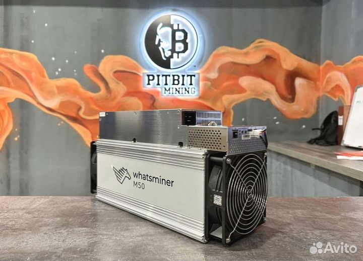 Whatsminer m50 120th