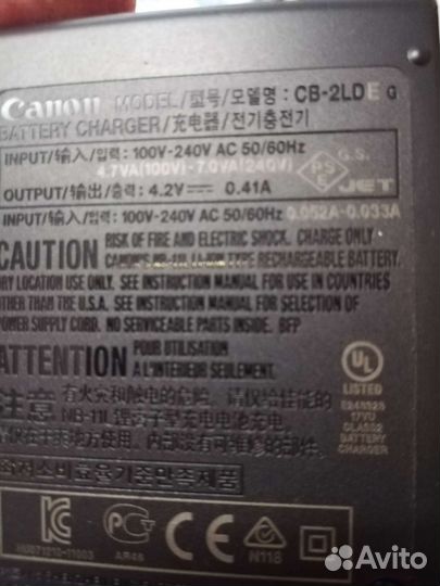 CB-2LYE/CB-2LDE/CB-2LFE зарядное устройство