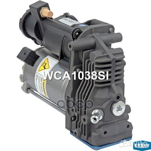 Компрессор пневмоподвески WCA1038SI Krauf