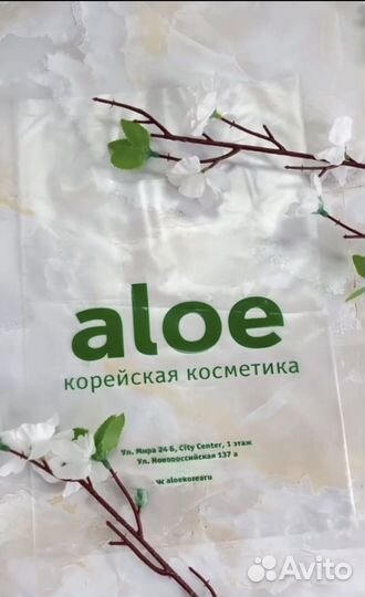 Пакеты пвд с логотипом