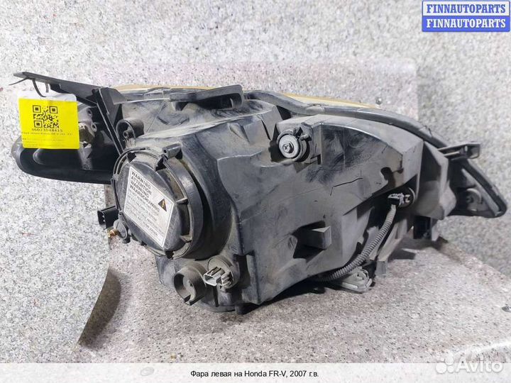 Фара Honda FR-V, 2007