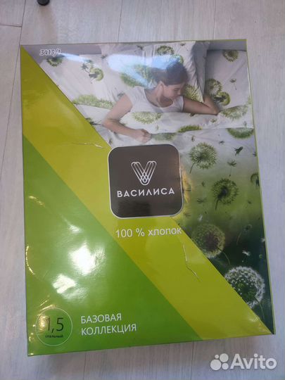 Кпб Василиса 1.5