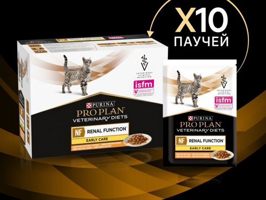 ProPlan Veterinary Diets NF Renal Early care 10шт