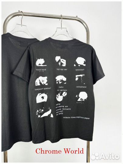 Футболка ERD