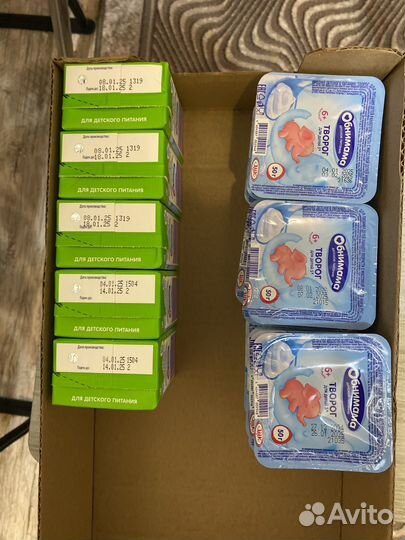 Детская молочная кухня