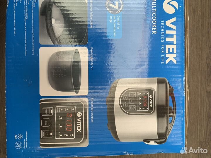 Мультиварка новая