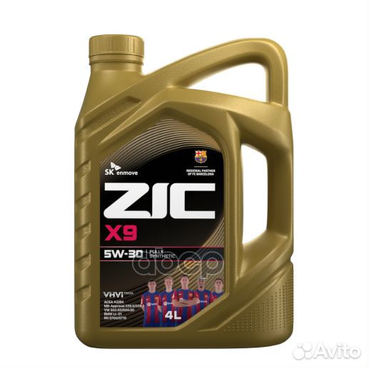 Масло ZIC X9 5W30 4л (4) 162614/162903 ZIC