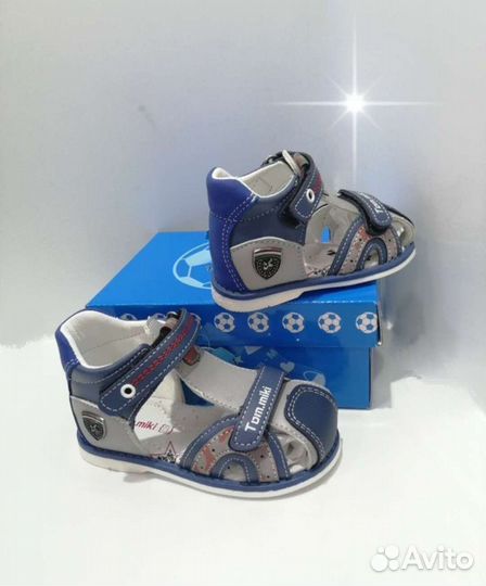 Сандалии 18 и 20 р-ры 