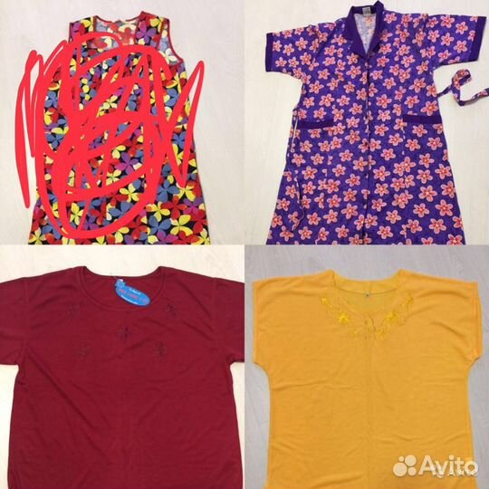 Халаты и футбоки