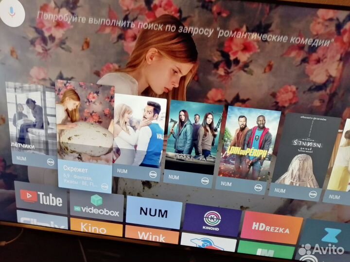 Android TV приставка билайн тв. Прошивка