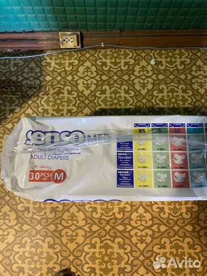 Памперсы для взрослых Senso M