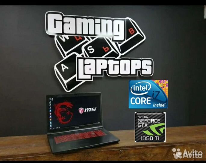 Игровой ноутбук MSI 17,3