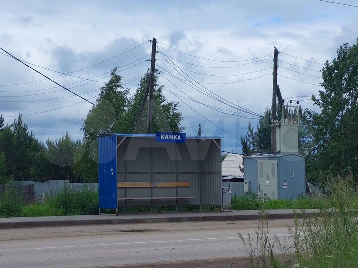 Участок 20 сот. (ИЖС)