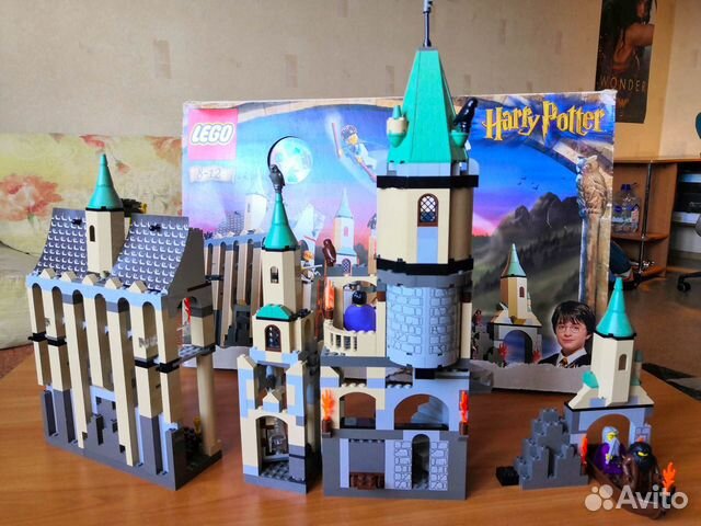 Lego 4709 online