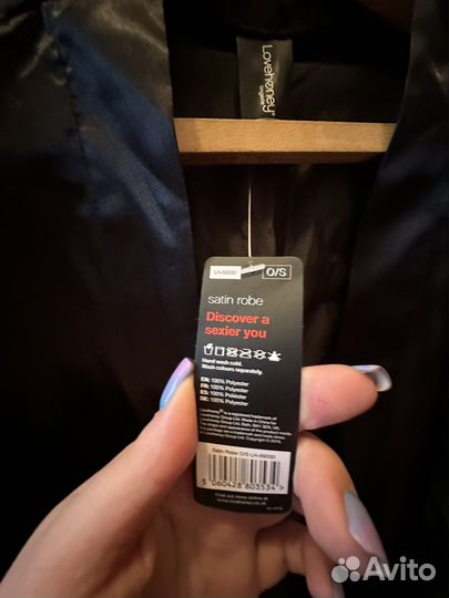 Сатиновый халат
