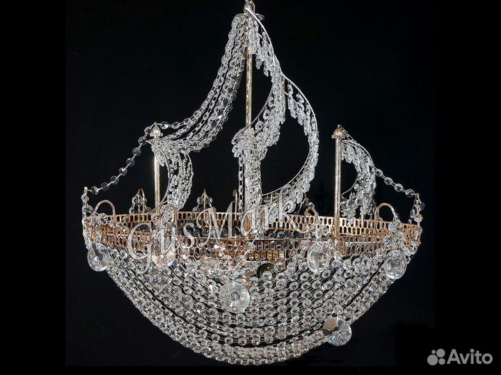 Люстра потолочная 