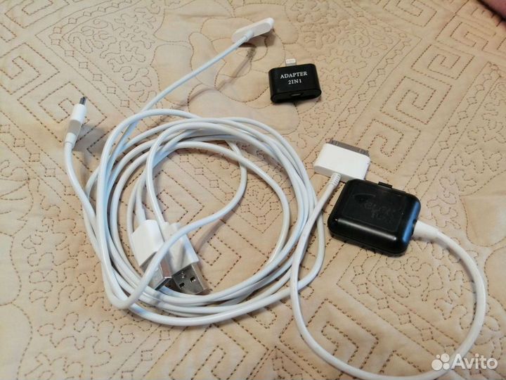 Провод iPhone 4, адаптер и переходник