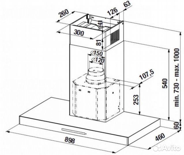 Вытяжка Kuppersbusch DW 9340.0 E