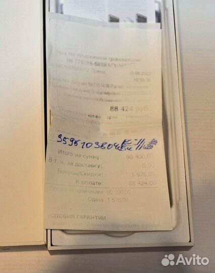 Sony Xperia 1 IV, 12/256 ГБ