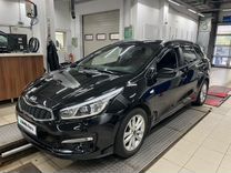 Kia Ceed 1.6 AT, 2016, 105 000 км, с пробегом, цена 1 299 000 руб.