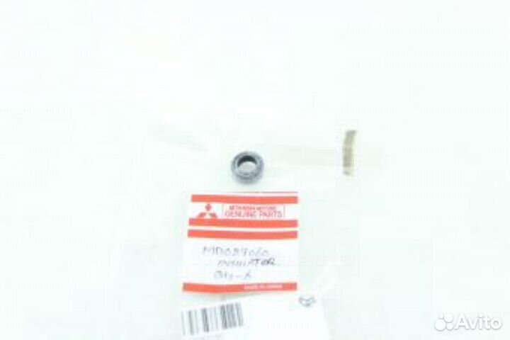 Mitsubishi MD087060 Кольцо уплотнительное форсунки