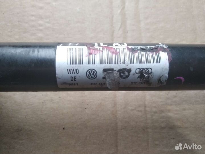 Привод левый VAG разборка