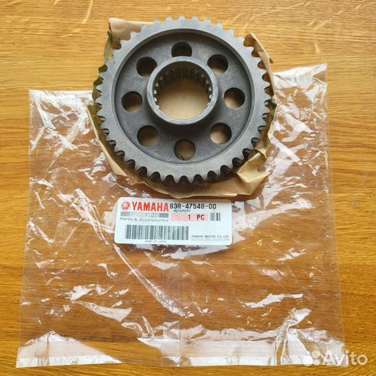 Шестерня коробки снегохода Yamaha VK540 83R4754800