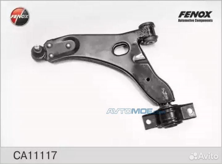 Рычаг перед.лев. CA11117 fenox