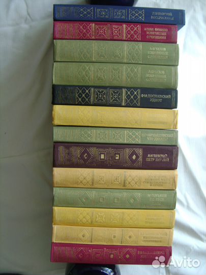 Библиотека классики. 2 (3 )