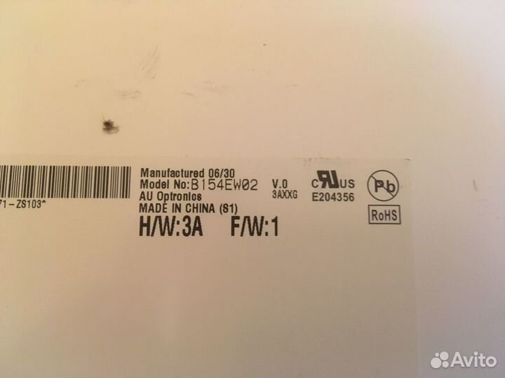 Матрицы для ноутбука 15.4 дюйма