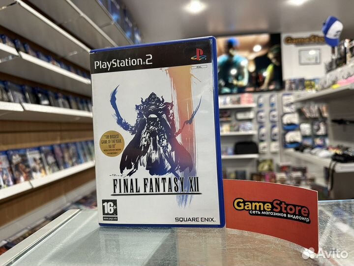 Final Fantasy XII PS2