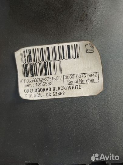 Двухколесный скейтборд Oxelo (вейвборд) до 100кг