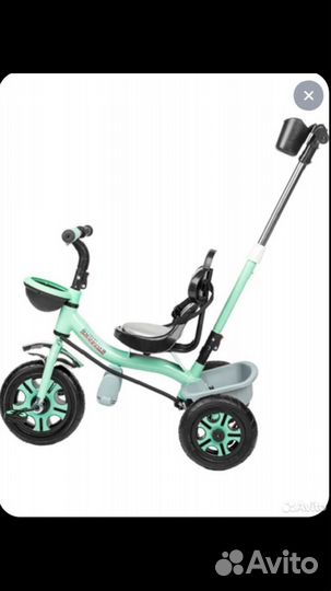 Велосипед детский