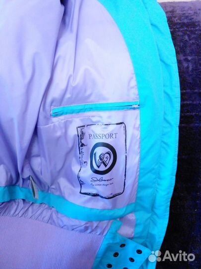 Костюм зимний женский