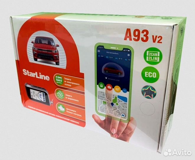 Сигнализация StarLine A93 2Can2Lin ECO v2