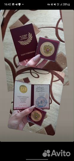 Репетитор по математике