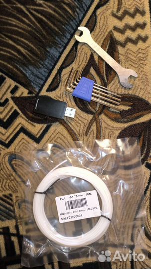 Anycubic cobra neo + 1kg petg