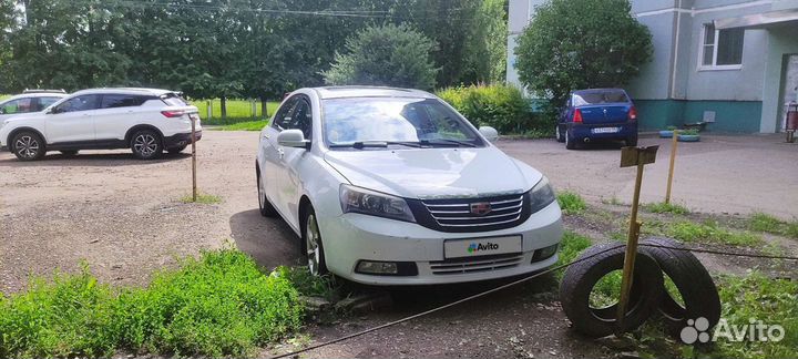 Geely Emgrand EC7 1.8 CVT, 2014, 211 000 км