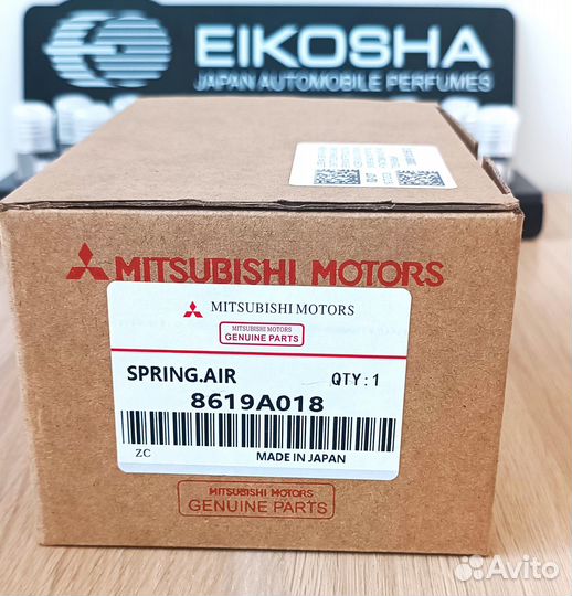 Подрулевой шлейф Mitsubishi Pajero 4 8619A018