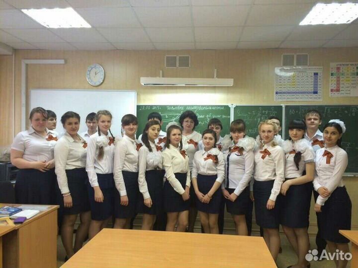 Репетитор по математике