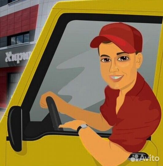 Мастер смены