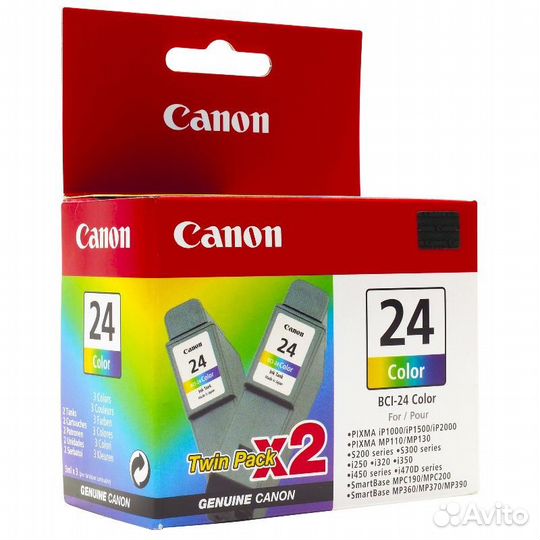 Canon BCI-24 Color