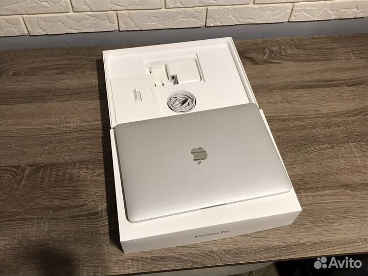 MacBook Pro 13 2017