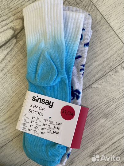 Носки детские для мальчика