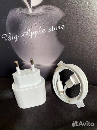 Зарядное устройство для iPhone 20W