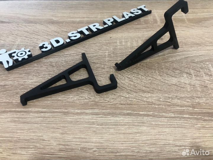 Набор держателей - крючков для пчелиной рамки