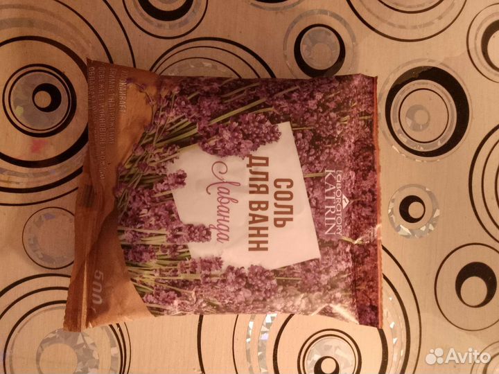 Соль для ванны