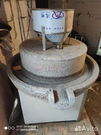 Каменная мельница